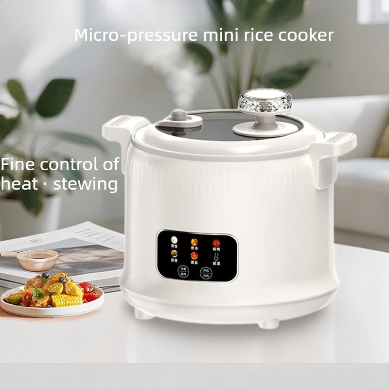 Baby Food Oil - Cuisinière à riz à micro-pression de