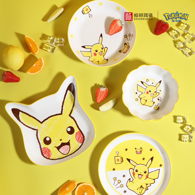 Baby Food Under 1 Year - Vaisselle en céramique Pokémon SHUNXIANG, bol