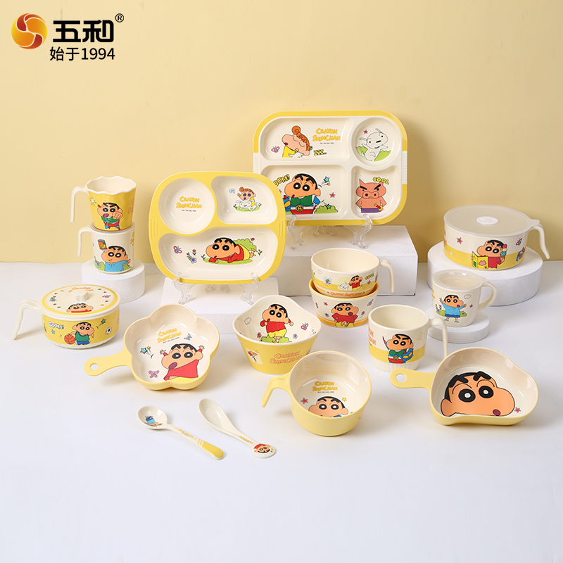 Baby Food Under 1 Year - WUHE Crayon Shin Chan Bol pour