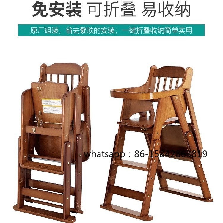 Chaise haute pour bébé, chaise - Baby Food Chair avis et prix