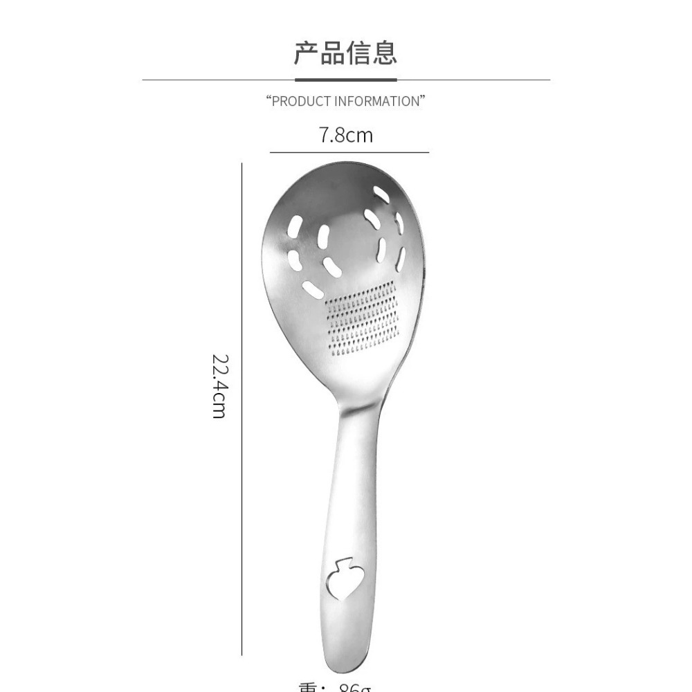 Cuillère à broyer en acier ino - Baby Food Filter avis et prix
