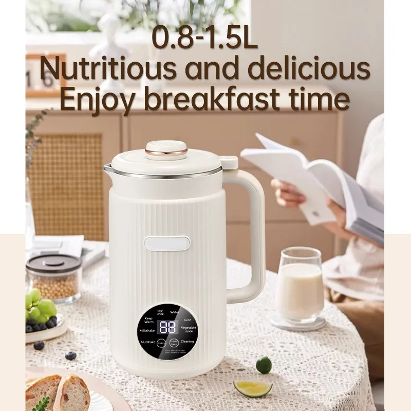 Machine à lait de soja électri - Baby Food Filter avis et prix