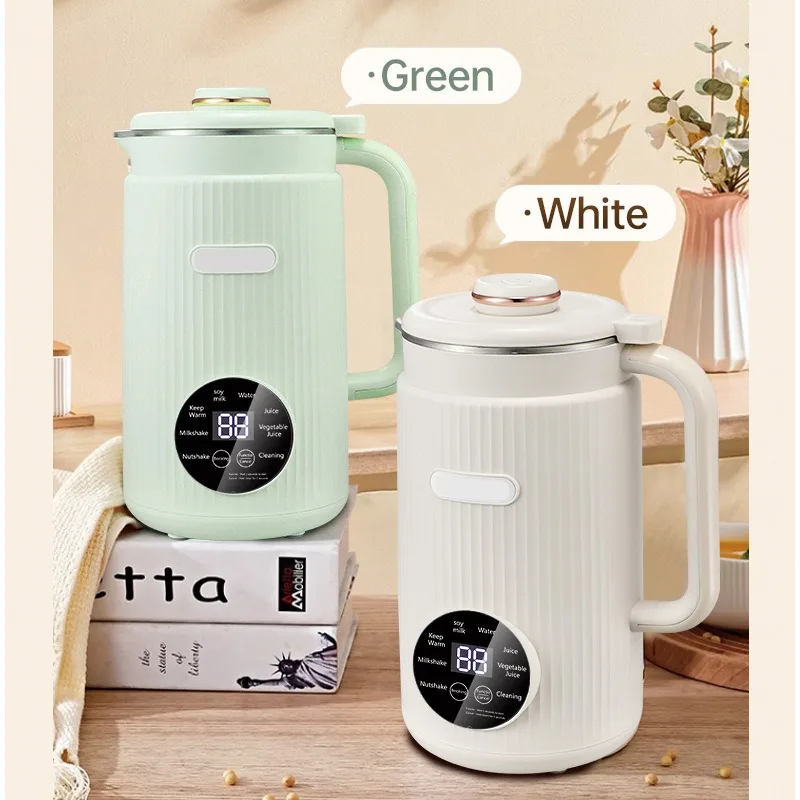 Machine à lait de soja électri - Baby Food Filter avis et prix