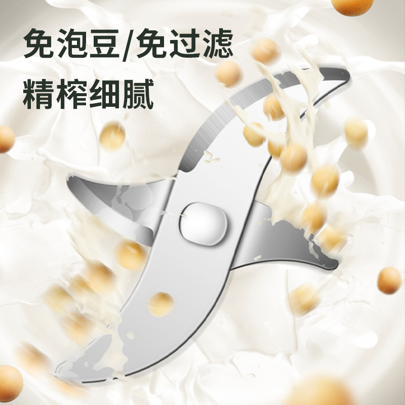 Mini disjoncteur mural multifo - Baby Food Filter avis et prix