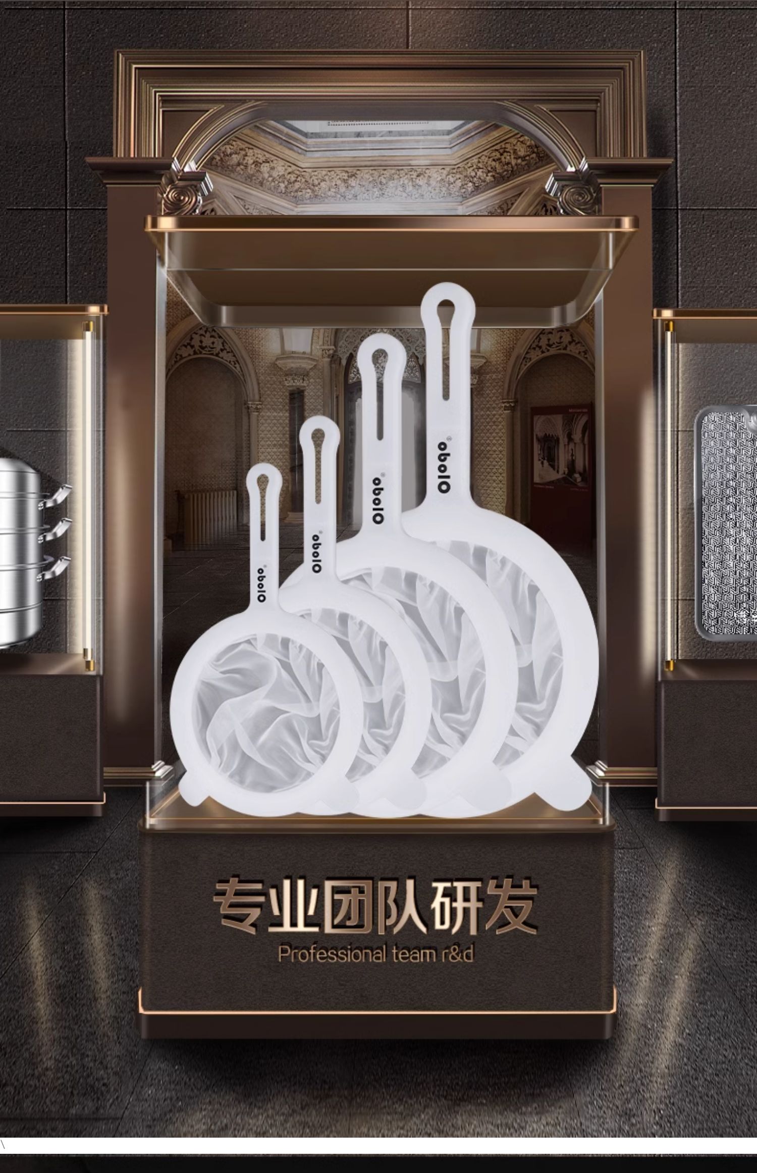 Filtre à lait de soja, artefac - Baby Food Filter avis et prix