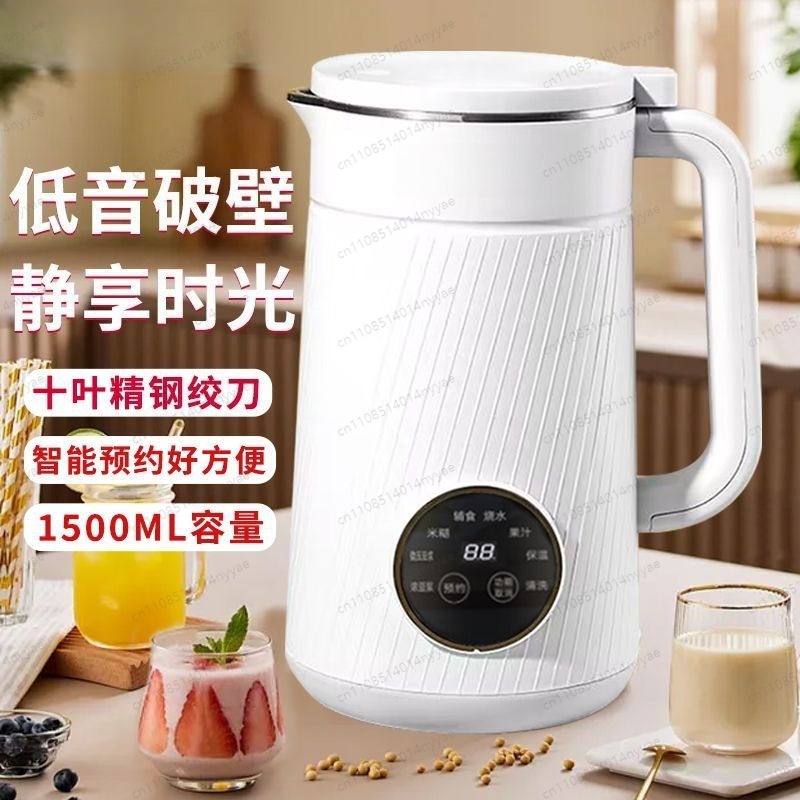 Machine à lait de soja silenci - Baby Food Filter avis et prix