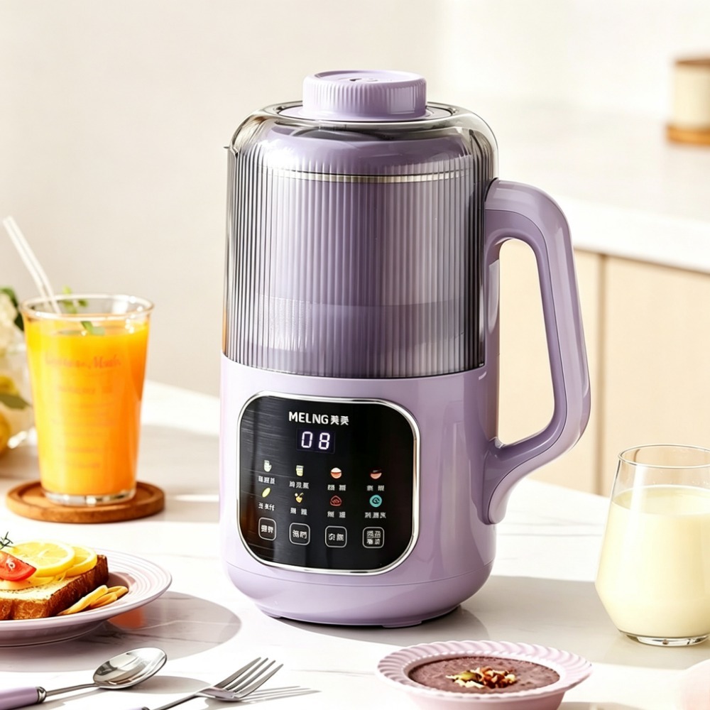 Machine à lait de soja silenci - Baby Food Filter avis et prix